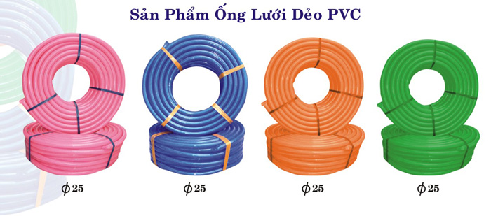ống lưới dẻo - Công Ty Cổ Phần Nhựa Thành Công